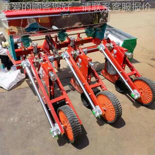 玉米大豆悬浮播种机260四带轮拖施拉机免耕精肥桨腿大豆播机