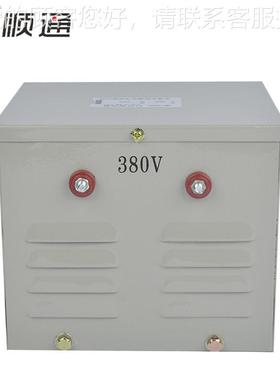 行全铜380灯V220V转36V24V12V6V照明变行灯控制压器JM-8KVBA设备