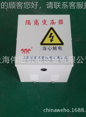 厂家供应单相控器制变压BK-25080VA 30VBK-1000V变220V机配套床控
