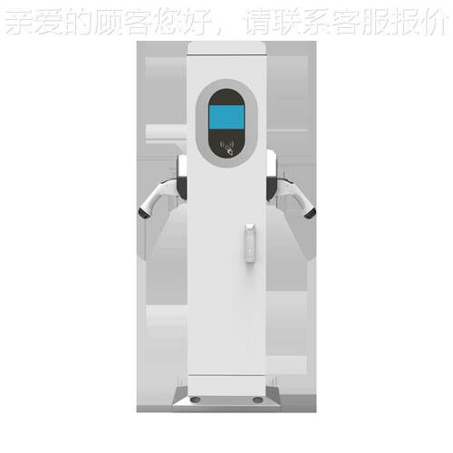 欧标充营电桩标汽车交流7|4|211|42KW7KW商用运扫码380V O美EM OD