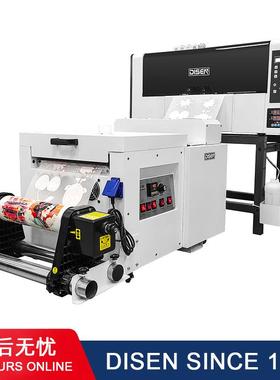 ADTF白墨柯式烫画打印机 服装T恤图案印花机 数码热转印衣服机器