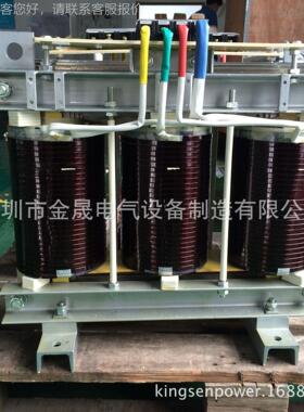 厂家A直销金晟 隔离0变压器170KV三相干式变器压 38变-180KV220