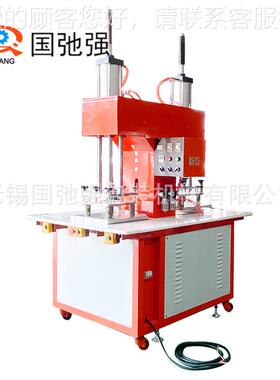 切口保护频套焊接机 TU膜热合机 高周GCQ-5KWP波热压机薄 tpu高焊