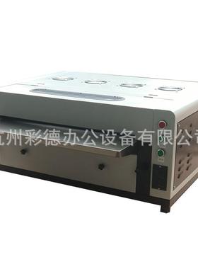 24寸 台式花纹淋膜机 635mm 影楼后期设备 照片制作设备菜谱制作