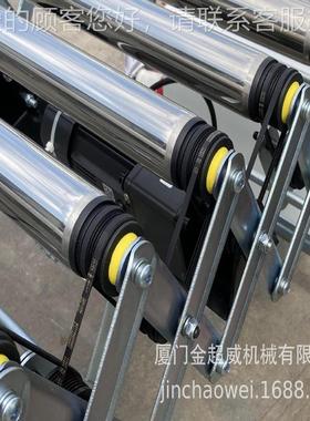 多带动力滚筒输坡送器机DLGT-001可伸缩变频爬升降装车卸货神流水