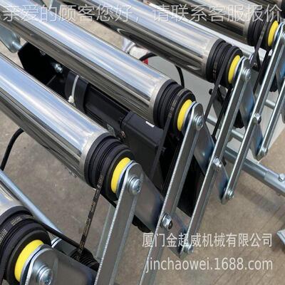 多带动力滚筒输坡送器机DLGT-001可伸缩变频爬升降装车卸货神流水