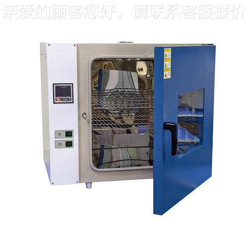 卧式热鼓风恒温干燥箱 实验室玻璃器干电热杀皿菌温tb-752B干燥箱