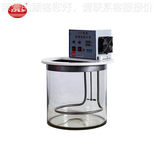 科达器PSY智SYP能玻璃恒恒温水浴 实验室用温水浴 数显玻璃仪水浴