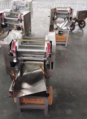 家厂全自动大型爬杆挂JRI条面机 商用食堂面馆面机鲜 水饺皮压面