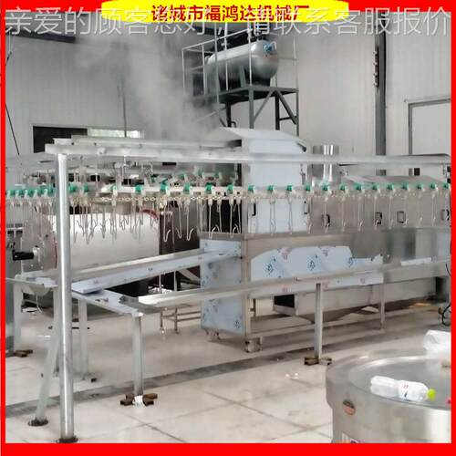 电加热烧鸡油整炸炉 吊挂鸡烤鸭定做型扒油炸机 鸡式入味卤煮锅