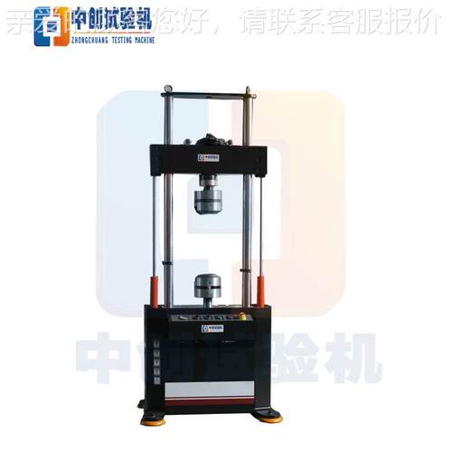 动静万能胶套疲劳试液验 机30T电伺服静万能疲劳试ZCPL-300验动机