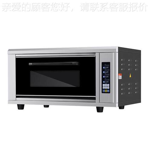 智能烘商焙层电烤箱用6大0升大容量型披萨SWT汉堡单面包烤炉