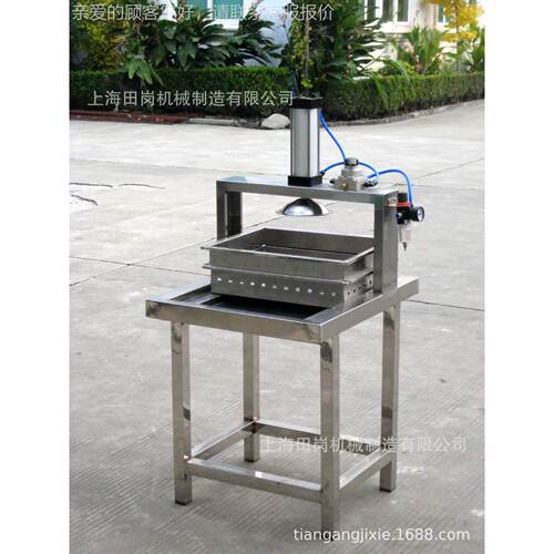厂家直销Y-2气动豆腐压榨 成型 BXD机小型压腐机豆豆腐坊家用