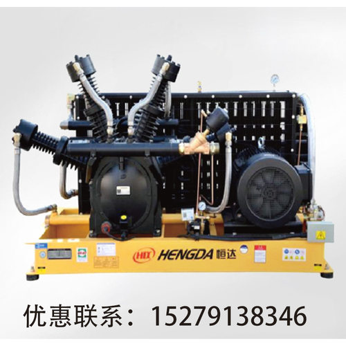 hengda吹瓶激光切割空压机20kg30/40公斤5/6/7立方空气压缩机