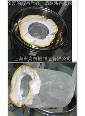 厂家销TG-38VZP0分A甩浆渣离脱直水机/食品加工设备/渣汁分离机/