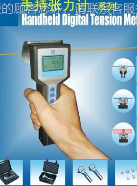 数显张力计张力计- TM101V DTM-501 DTM202V -DTM-102DTM-502DV D