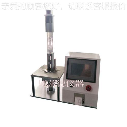 家具BLD-550D检测仪器  沙发合疲劳试验机命沙综发寿测试机