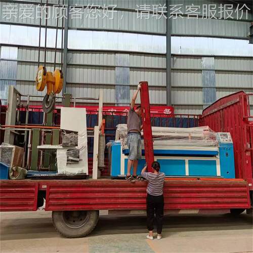 机家用卷卫生纸加工备设 1880型卷纸1880器 自动压花卫生纸复机