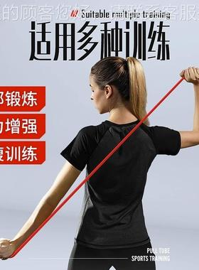 乳胶管橡胶管弹力带力带高回弹弹98791橡拉筋好弹性橡胶软皮管弓