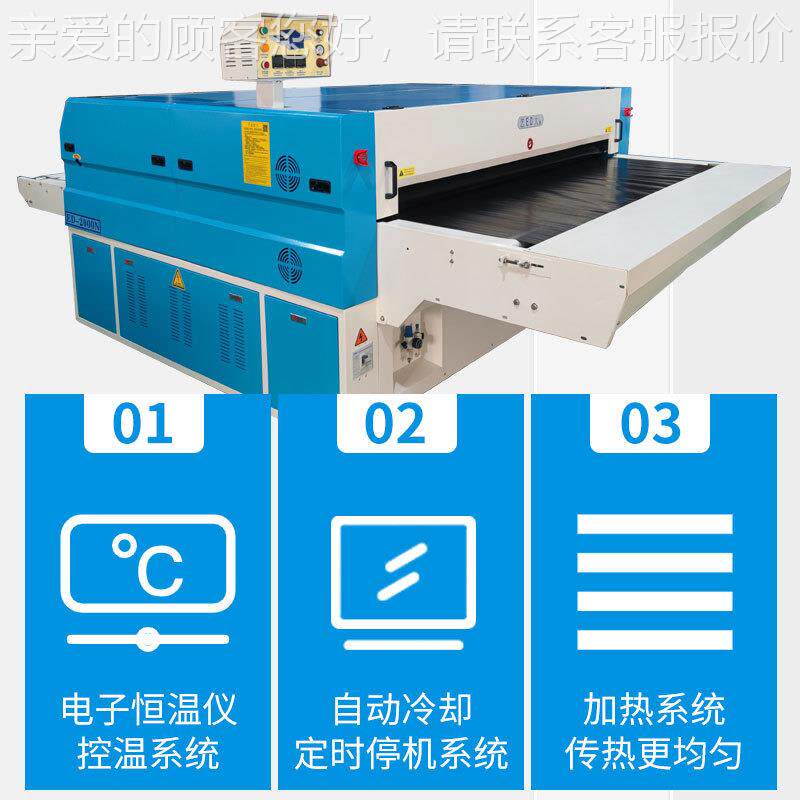 新款ED-20动00N粘机产大型合服装工厂全自粘合机生制造供339应厂