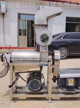 工业蔬面榨汁机 型商用螺旋收汁UDY果机 果锋利苹醋大破碎榨汁设