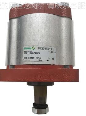 意大利萨2PE16DP2拉米SPALAMI齿轮泵52PE/.5PE/2.15PB/3PE/3.C替