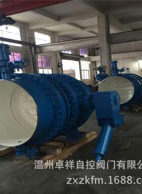 水轮机进水液压蝶阀HBD743H-16C水电站系列