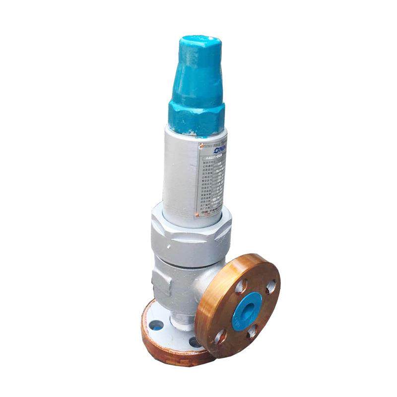 弹簧微启式安全阀铸钢安全阀A41H-160C/320C铸钢高压安全阀微启式