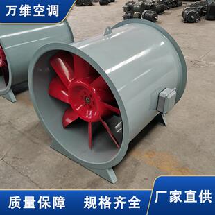 德州亚太高效低噪声镀锌钢板碳钢不锈钢材质hl3-2a混流正压送风机