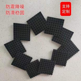 厂家供应方形橡胶垫橡胶板减震耐磨橡胶垫块橡胶块黑色橡胶块胶片