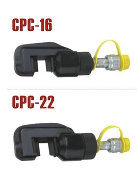 CPC分体式手动液压钢筋剪分体式钢筋剪手动钢筋剪