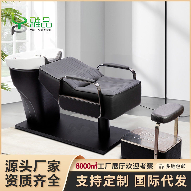 洗头按摩一体头疗床水循环熏蒸孕妇洗头泰式理发店床水循环系统