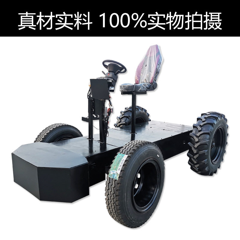 生产电动巡游彩车改造公园景区制造电动花车底盘定制游行花车厂家