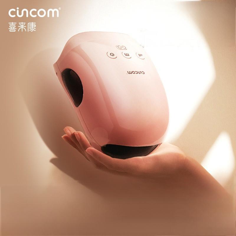 喜来康手部按摩器 H9028C手指护理仪按摩仪