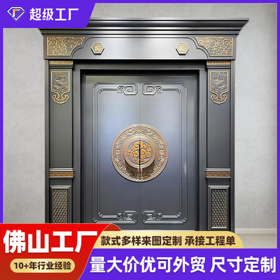 精雕铸铝门隔音防爆门自建房大门别墅大门双开门家用防盗门进户门