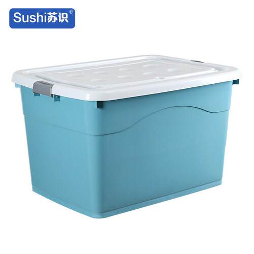 41*28*23cm-北欧蓝无轮塑料收纳箱(计价位：个)北欧蓝
