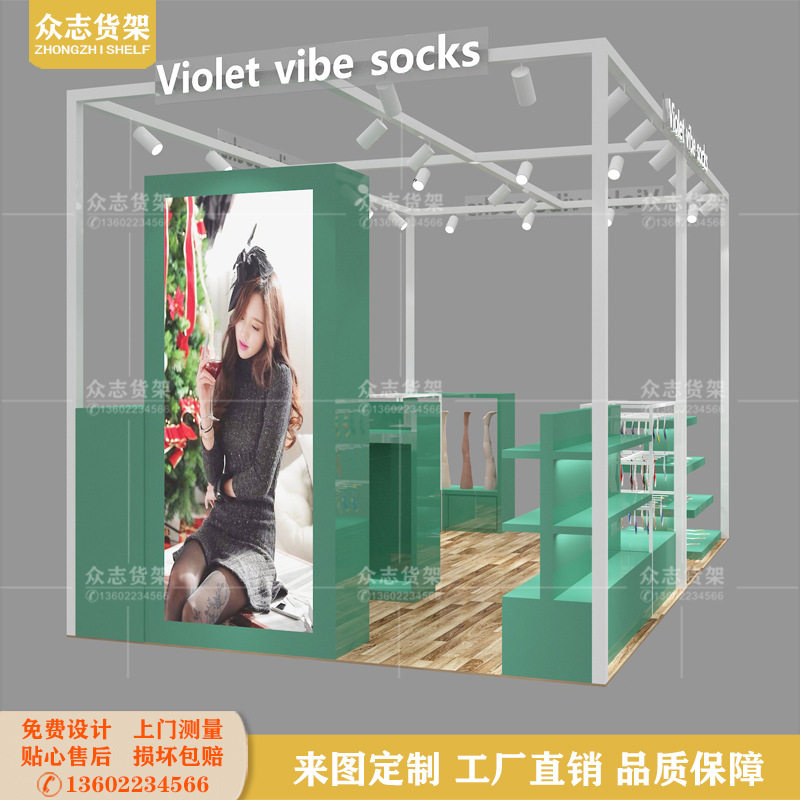丝袜展示柜商场多经鞋袜文胸内衣铁艺陈列架精品店箱包帽子中岛柜