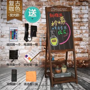 发光黑板荧光板支架式 餐厅家用咖啡店花架广告板店铺立式 包邮