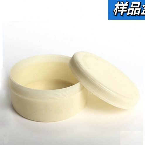 高纯锗土壤碘化钠γ谱仪建材土壤生物氡放射性测量用样品盒Ortec