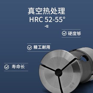 46机52弹簧钢非标定做0640高精度630筒夹 高精数控车床夹头28型36