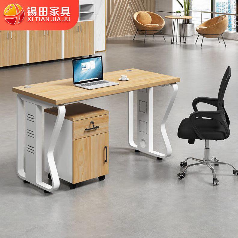 锡田家具办公家具财务桌员工位屏风隔断卡位钢架电脑桌单人位（含