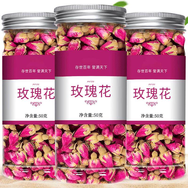 玫瑰花茶平阴干花泡茶干玫瑰花瓣食用重瓣玖瑰散装茶包官方旗舰店