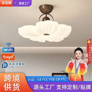 中古奶油风卧室吸顶灯创意花朵书房儿童房全光谱led护眼房间灯具
