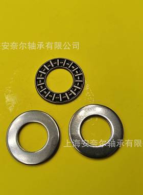 1进口推力滚针轴8承FNTA-7095-75100-8010-5110-59012IDB0-00135