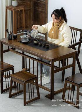 非新中式阳台茶壶椅组合OVS实木泡茶桌小户型茶桌烧桌水一体喝茶