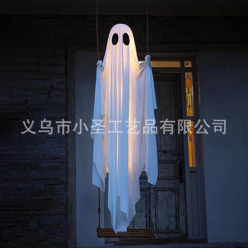 万圣节派饰秋千幽350灵吊饰室酒装吧对活动道具户外场内景布置发