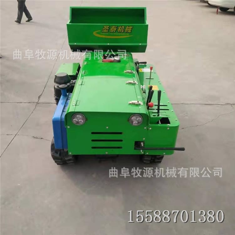 果园田园管理机功履多带式开沟肥旋耕机ST-35能自施走式开沟施肥