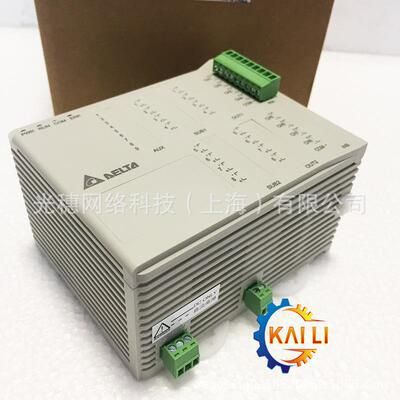 DVP02入LC-SL达PLC可编程控制器2通道称重台输DVP202DVP02LC--LCS