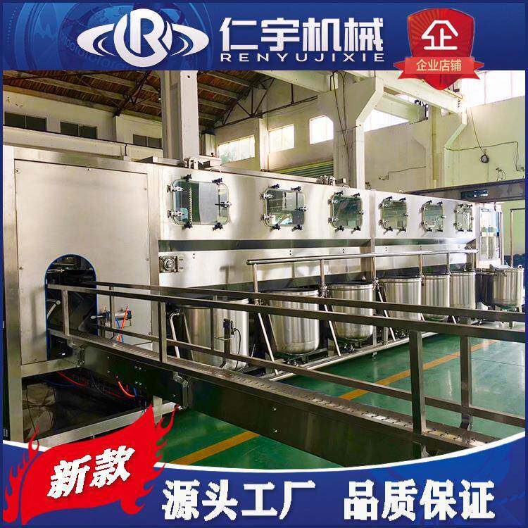自动桶装水灌装机大桶纯净水体生产线QHD三全合一液灌装机厂家