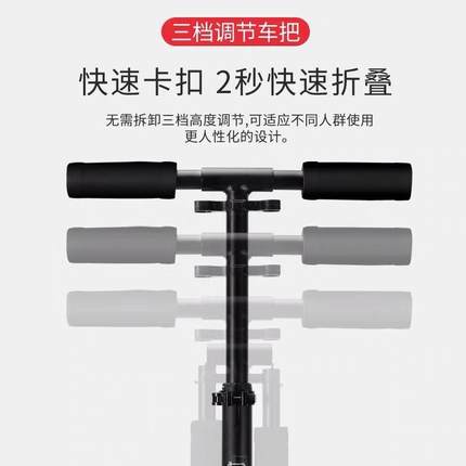 直销两轮电动滑板车脚踏助力成人学生户外可折叠迷你男女代步车